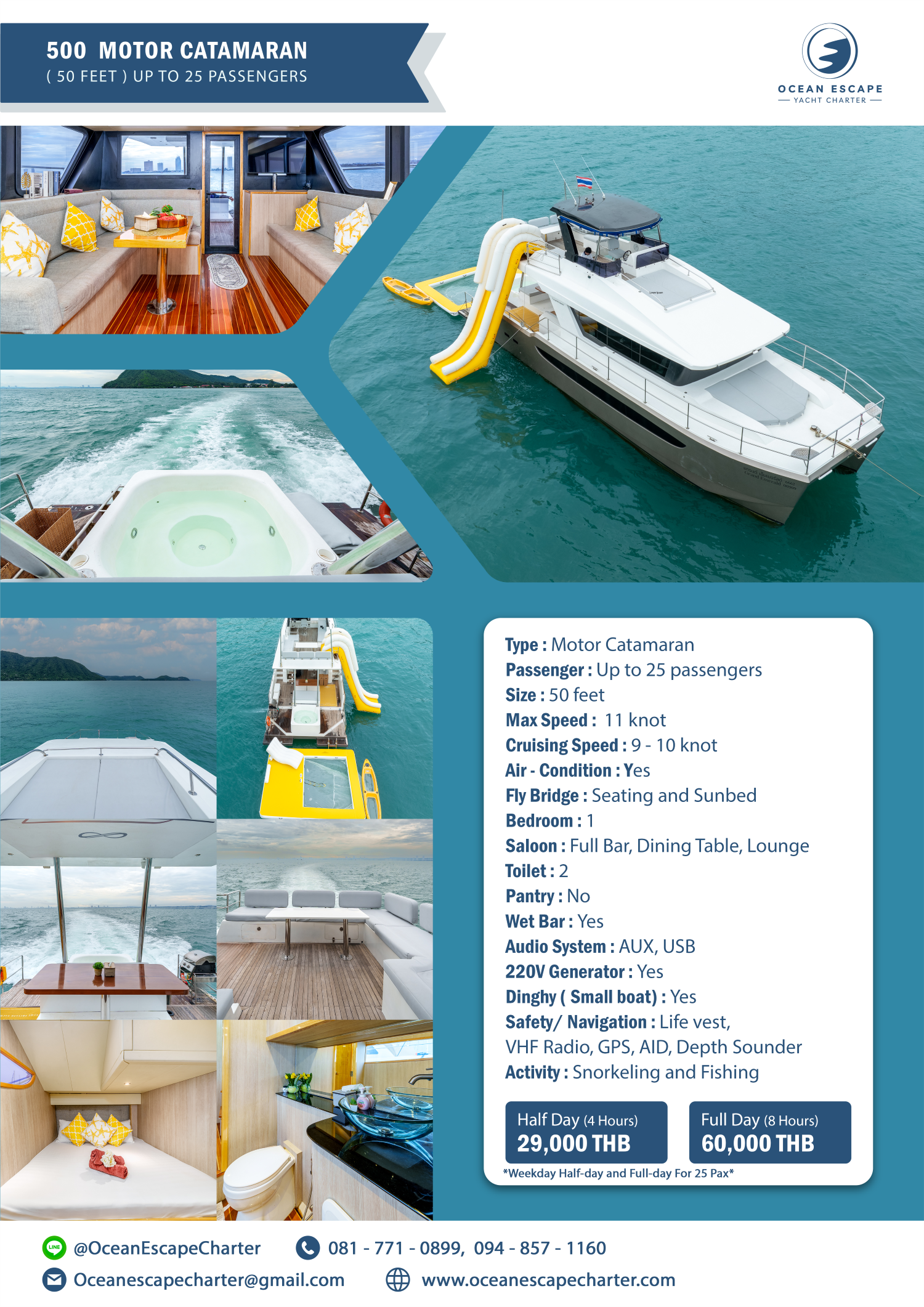 Motor Catamaran MC-500